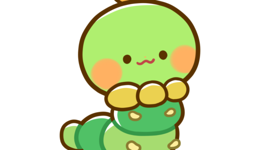 【生活・動物・虫】青虫（あおむし・いもむし）のキャラクターのかわいいフリーイラスト