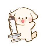 【医療・その他・動物】注射器を持ったいぬさんのかわいいフリーイラスト
