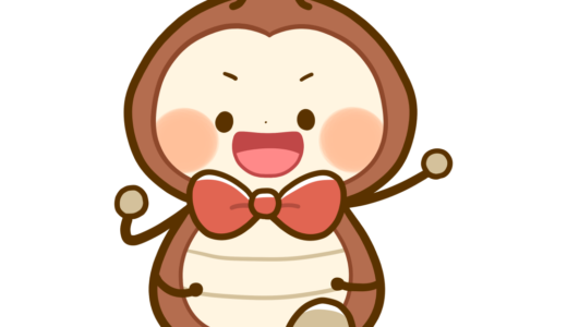 下のソーシャルリンクからフォロー