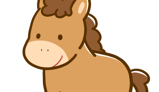 下のソーシャルリンクからフォロー