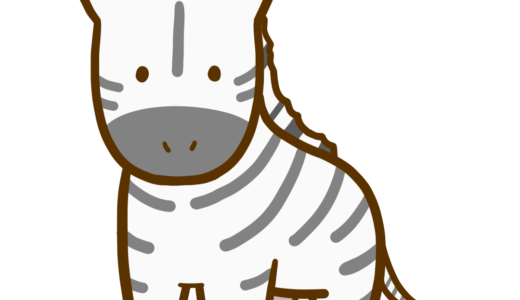 下のソーシャルリンクからフォロー