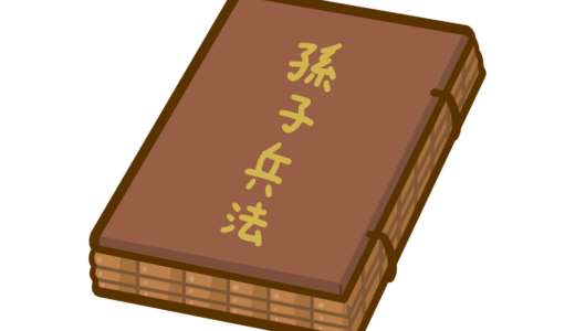 フタバのフリーイラスト | ゆるっとかわいいフリーイラスト