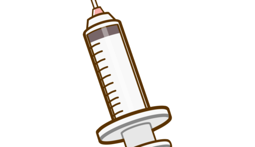 下のソーシャルリンクからフォロー