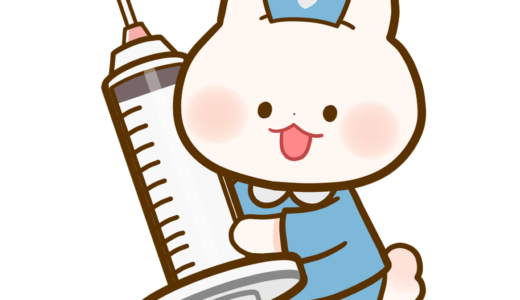 下のソーシャルリンクからフォロー