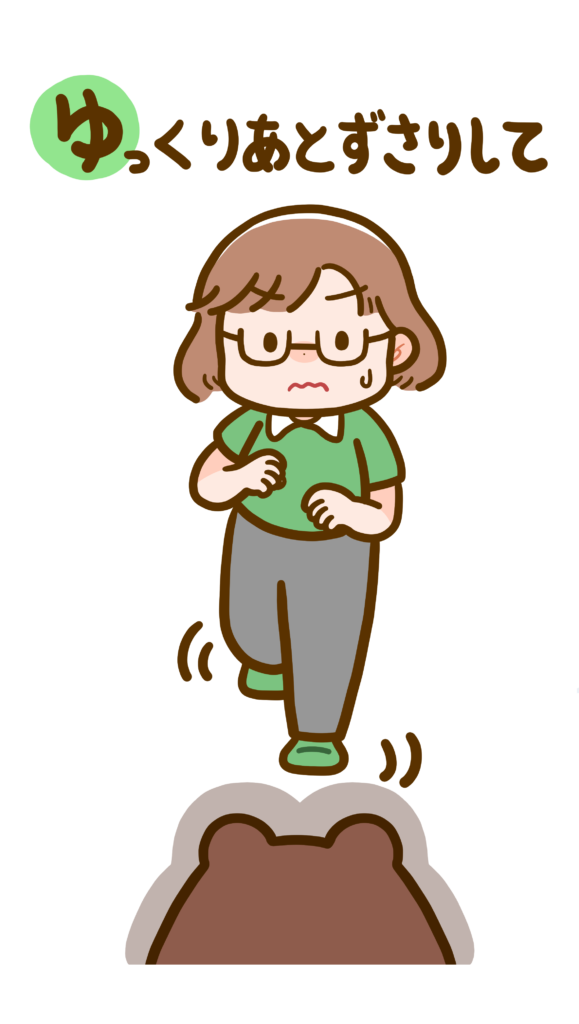 asahayuki yukkuriatozusari