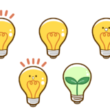 【生活・道具】いろいろな電球のかわいいフリーイラスト