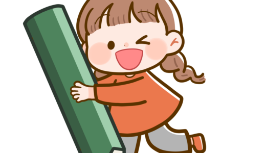 下のソーシャルリンクからフォロー