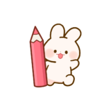 【生活・動物・道具・物】鉛筆(えんぴつ)を持ったうさぎさんのかわいいフリーイラスト