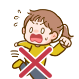 【生活・その他・人・動物・こども】熊と出会った時の約束 はしらってはいけないのフリーイラスト