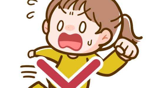 【生活・その他・人・動物・こども】熊と出会った時の約束　はしらってはいけないのフリーイラスト