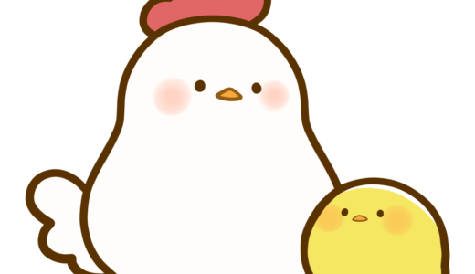 下のソーシャルリンクからフォロー