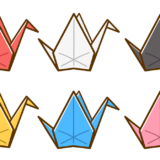 【生活・道具・物】折り紙 鶴(つる・ツル)のかわいいフリーいイラスト