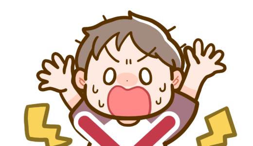 【生活・その他・人・動物・こども】熊と出会った時の約束　さわがないのフリーイラスト