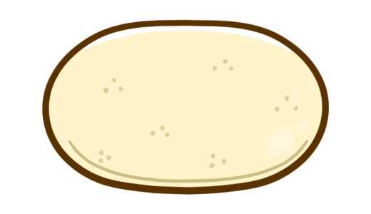 下のソーシャルリンクからフォロー