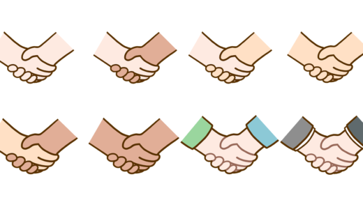 下のソーシャルリンクからフォロー