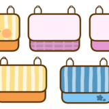 【生活・道具・物】移動式ポケットのかわいいフリーイラスト