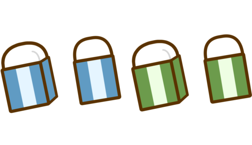 下のソーシャルリンクからフォロー