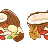 【栄養・食べ物・種実類】ナッツ類の概念のかわいいフリーイラスト