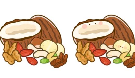 下のソーシャルリンクからフォロー