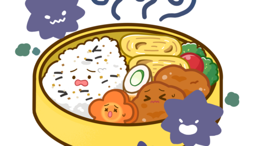 下のソーシャルリンクからフォロー