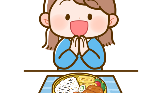 下のソーシャルリンクからフォロー